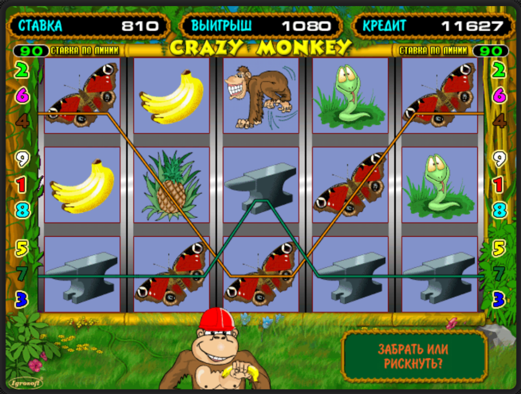 crazy monkey играть бесплатно